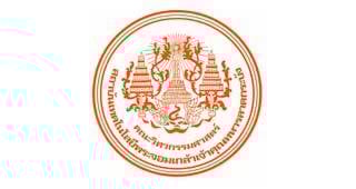 KMITL